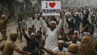 'I love Muhammad' posters at Bareilly Urs procession, police say situation under control