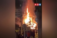 VIDEOS. Impresionantes registros en La Serena: videos muestran el incendio provocado por hinchas de la U en banderazo