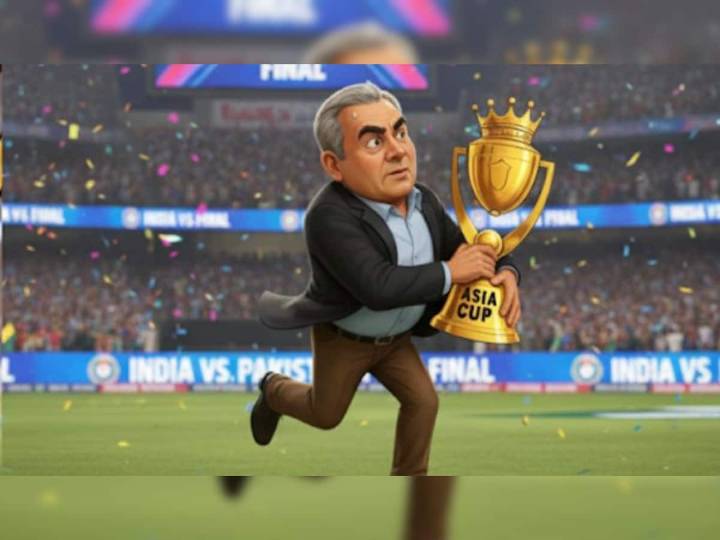 Where Is Asia Cup 2025 Trophy? PCB Chief Mohsin Naqvi Sparks Controversy After India