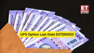 Unified Pension Scheme: UPS option last date EXTENDED! Govt announces new deadline