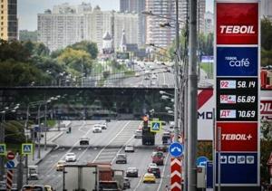 Ukraine’s energy strikes hit Russians at the pump