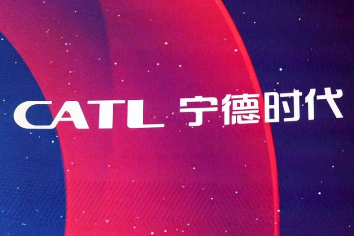China's CATL sells stake in Finnish subcontract car manufacturer