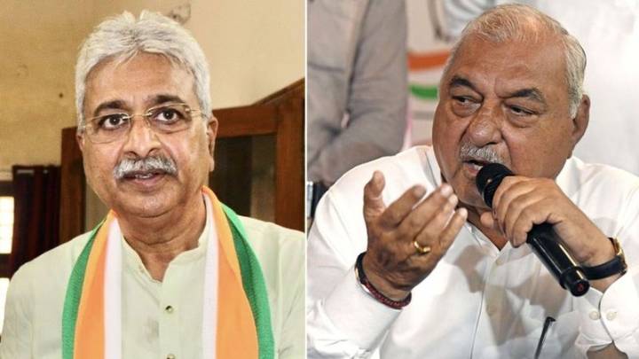 Congress appoints Rao Narender Singh as state party chief, Hooda named CLP leader