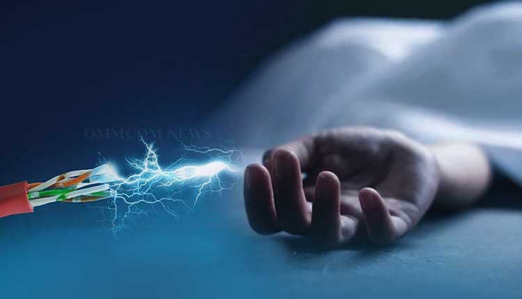 Delivery Boy Dies After Coming In Contact With Live Wire In Keonjhar