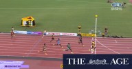 Gout Gout books spot in 200m semis