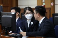 South Korea's ex-first lady faces bribery trial as 'Dior bag' scandal widens