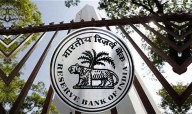 Govt Appoints S C Murmu As RBI Deputy Governor