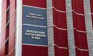 Election Commission to review Bihar poll preparedness on October 4, 5