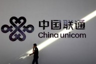 China spotlights major data centre project using domestic chips