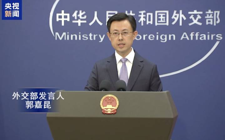 China reiteró su condena a la "injerencia externa" de EEUU en los asuntos de Venezuela
