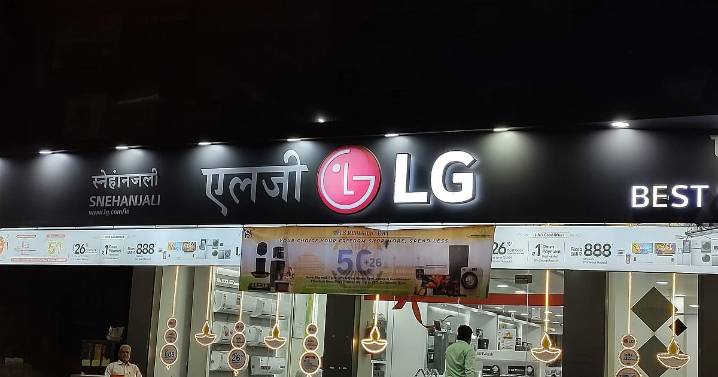 LG Electronics IPO To Open On Oct. 7; South Korean Parent To Sell 15% Stake