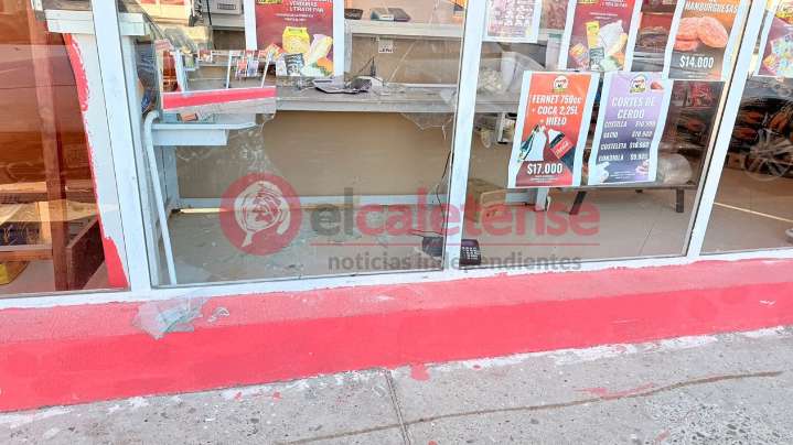 Robo en frigorífico San Javier: delincuentes se llevaron la caja registradora