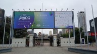 AOG Expo 2025: Presentaron el encuentro de negocios del petróleo y gas y exposición industrial más grande de Argentina