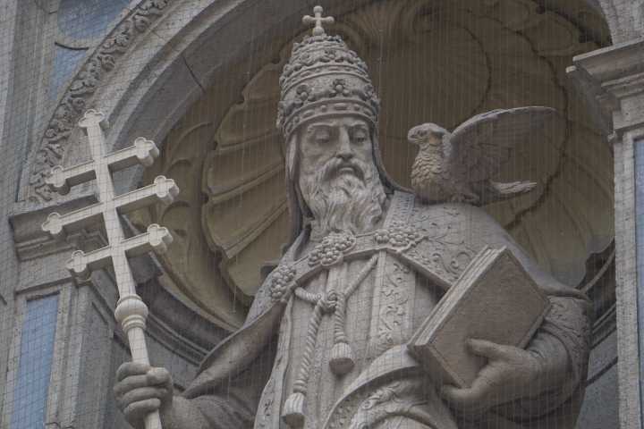 The pope who was first called 'servant of the servants of God'