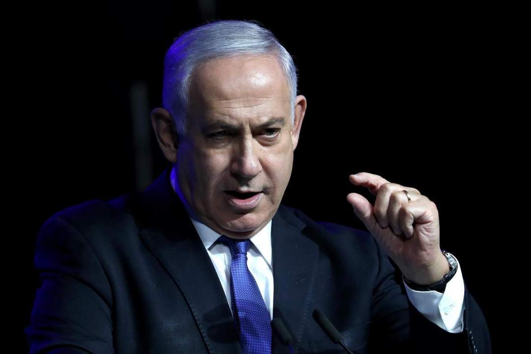 Pese a apoyar la propuesta de Trump para Gaza, Netanyahu reitera su rechazo al Estado palestino