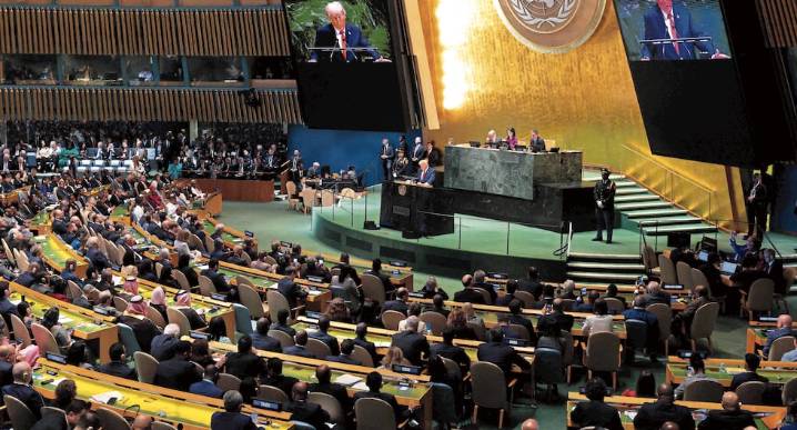 Tras 80 años, ¿cumple la ONU su propósito?