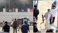 Statehood protest turns violent in Leh: BJP office set ablaze, police van torched, BJP accuses Congress leader for rioting