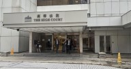 Un juez en Hong Kong falla a favor del reconocimiento parental de pareja lesbiana en caso histórico