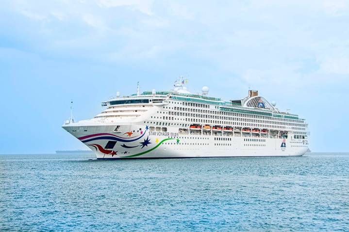 Star Voyager Makes Maiden Call in Xiamen