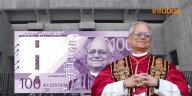Monedas y billetes con el rostro del papa León XIV: colectivo busca que el BCR emita soles en homenaje al sumo pontífice