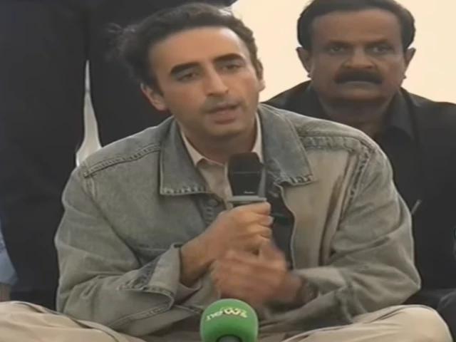 Bilawal seeks 'agri emergency' in Punjab