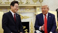 South Korea, US To Launch Working Group To Address Visa System This Week