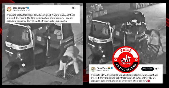 Man seen removing drain cover in viral CCTV footage from Mumbai is not a Muslim