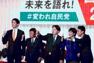 As Another Leadership Election Looms, Japan’s Real Bosses Take Stock