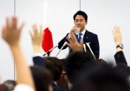 Japan PM contender Koizumi vows wage hikes to counter inflation