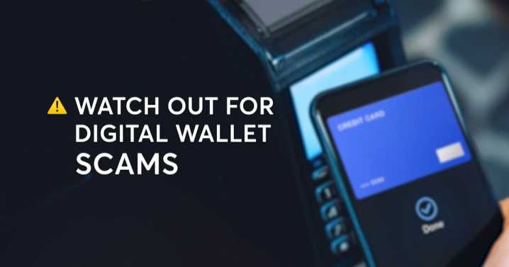5 On Your Side: How to protect your digital wallet :: WRAL.com