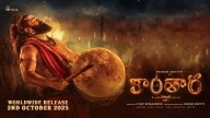 Kantara Chapter 1 likely to get ticket rate hikes in AP