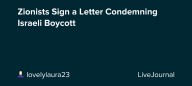 Zionists Sign a Letter Condemning Israeli Boycott : ohnotheydidnt