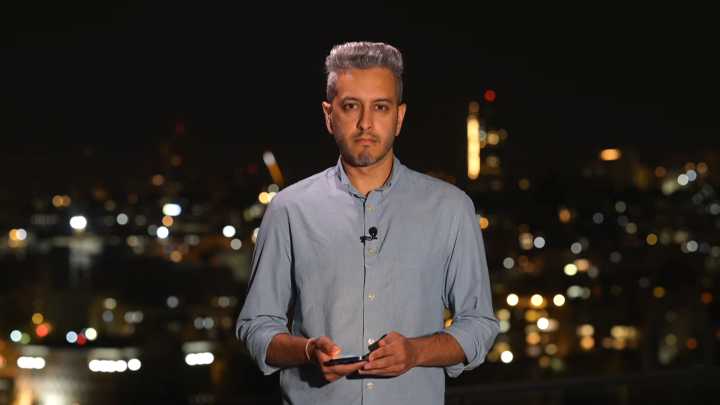 Palestinian statehood dominates UN conference as Israeli attacks on Gaza continue