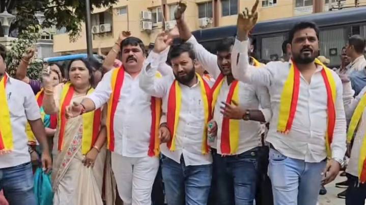 41 held for storming Bengaluru hotel to protest 'Hindi promotion' meet