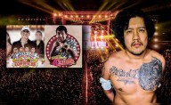 Revelan cómo el 'Monstruo' obligaba a artistas de cumbia a saludarlo bajo amenazas: ''Nadie toca sin coordinar conmigo''