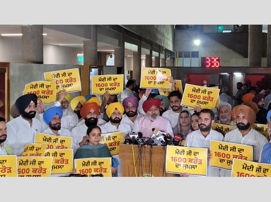AAP MLAs protest in Punjab Assembly against Centre over flood relief funds