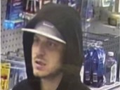 Attempted robbery suspect sought by Ottawa police