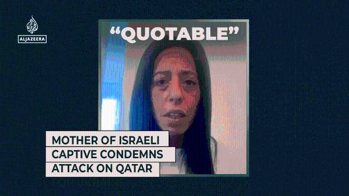 Mother of Israeli captive condemns attack on Qatar
