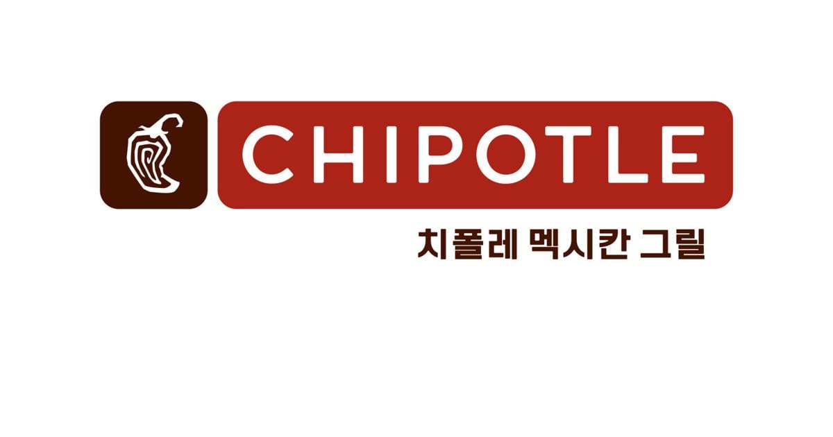 CHIPOTLE TO EXPAND TO ASIA FOR THE FIRST TIME THROUGH A JOINT VENTURE WITH SPC GROUP