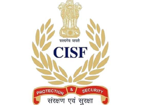 CISF expands DG’s merit scholarship scheme; Read details