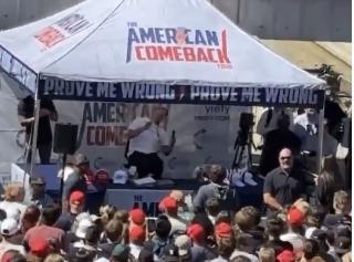 Comunismo Terrorista en Universidad de Utah