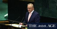 Anthony Albanese urges world leaders to recognise Palestine, disarm Hamas and revive two