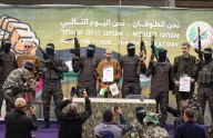 Hamas Responds to Trump's 'Return All the Hostages Now'
