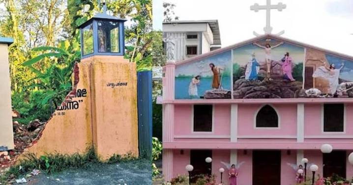 Anti-social Trespass at Kalamassery Marthoma Home: KCBC Demands Swift Action and Justice