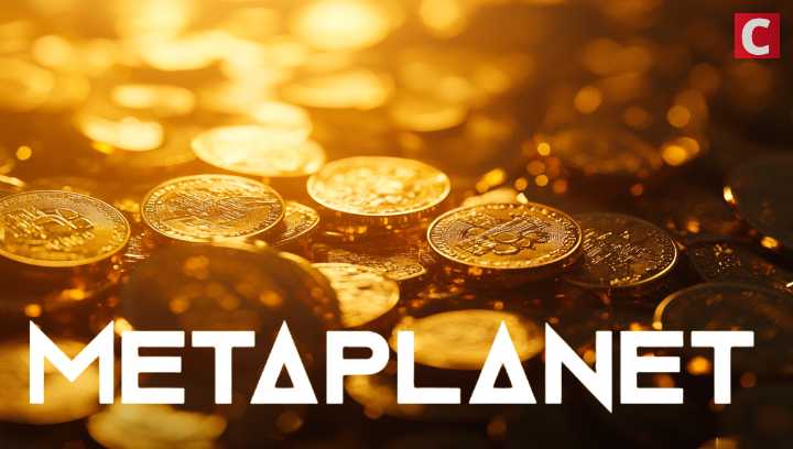 Metaplanet Now Has 5th Largest Corporate Treasury with Latest Buy