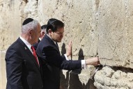 Rubio reza con Netanyahu en el Muro de Lamentaciones: nada que objetar sobre Gaza o Qatar
