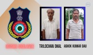 Odisha Vigilance Arrests Two Officials in Nuapada for Rs 18 Lakh Climate Fund Embezzlement