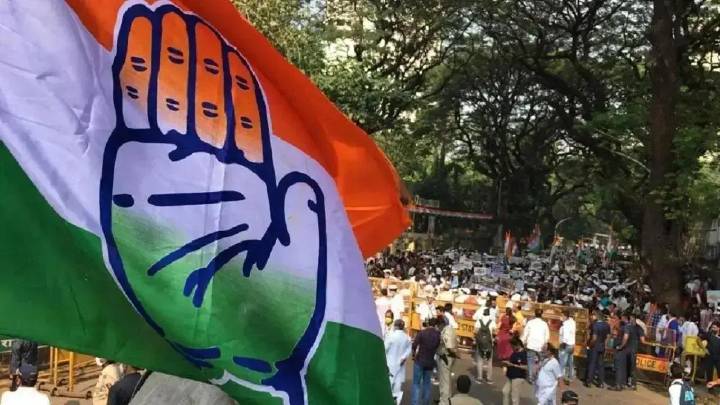 Congress appoints coordinators for 2026 Maharashtra Legislative Council polls