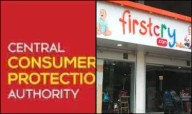 CCPA Fines FirstCry Rs 2 Lakh for Misleading Price Display and Unfair Trade Practices