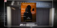 Peoria leaders to host ‘Men Let’s Talk Series’ in efforts to combat youth violence